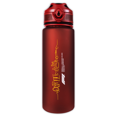 Singapore Skyline Red Tritan Sports Bottle [Pre-Order]