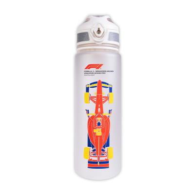 Race Car White Tritan Sports Bottle [Pre-Order]